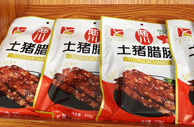 鹵肉豬頭肉扒雞燒雞等熟食使用高溫殺菌鍋會(huì)影響口感嗎？